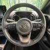 toyota yaris 2023 CFJ1758958 image 11