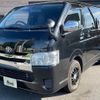 toyota hiace-van 2015 quick_quick_QDF-KDH201V_KDH201-0176404 image 13