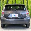 toyota aqua 2014 quick_quick_NHP10_NHP10-6307182 image 15