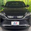 toyota harrier 2022 -TOYOTA--Harrier 6BA-MXUA80--MXUA80-0069288---TOYOTA--Harrier 6BA-MXUA80--MXUA80-0069288- image 15