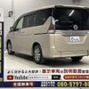 nissan serena 2018 CFJ1676477 image 19