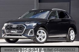 audi q5 2022 -AUDI--Audi Q5 3CA-FYDTPS--WAUZZZFY8N2015546---AUDI--Audi Q5 3CA-FYDTPS--WAUZZZFY8N2015546-