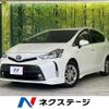 toyota prius-α 2016 -TOYOTA--Prius α DAA-ZVW41W--ZVW41-0043811---TOYOTA--Prius α DAA-ZVW41W--ZVW41-0043811- image 1