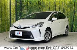 toyota prius-α 2016 -TOYOTA--Prius α DAA-ZVW41W--ZVW41-0043811---TOYOTA--Prius α DAA-ZVW41W--ZVW41-0043811-