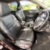 nissan x-trail 2016 CFJ1799105 image 8