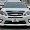 toyota alphard 2014 quick_quick_DAA-ATH20W_ATH20W-8046694 image 2
