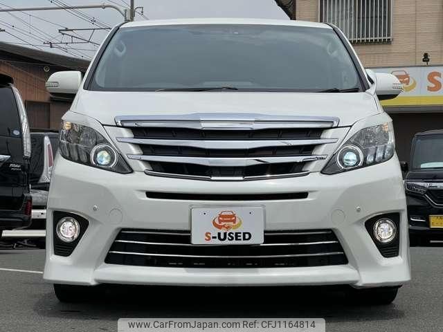 toyota alphard 2014 quick_quick_DAA-ATH20W_ATH20W-8046694 image 2