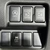 mitsubishi ek-space 2015 -MITSUBISHI--ek Space DBA-B11A--B11A-0105745---MITSUBISHI--ek Space DBA-B11A--B11A-0105745- image 20