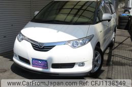 toyota estima-hybrid 2006 -TOYOTA--Estima Hybrid DAA-AHR20W--AHR20-7007972---TOYOTA--Estima Hybrid DAA-AHR20W--AHR20-7007972-