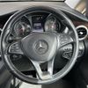 mercedes-benz v-class 2016 -MERCEDES-BENZ--Benz V Class LDA-447811--WDF44781323218059---MERCEDES-BENZ--Benz V Class LDA-447811--WDF44781323218059- image 20