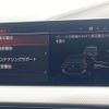 bmw 1-series 2021 CFJ1667301 image 7