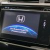 honda fit-hybrid 2014 quick_quick_GP5_GP5-3061657 image 4