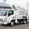 isuzu elf-truck 2020 CFJ1770467 image 1