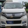 honda n-wgn 2015 -HONDA--N WGN JH1--2104615---HONDA--N WGN JH1--2104615- image 27