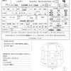 toyota harrier 2015 CFJ1723789 image 21
