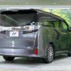 toyota vellfire 2016 quick_quick_AGH30W_AGH30-0072827 image 18