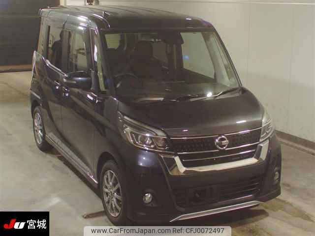 nissan dayz-roox 2016 -NISSAN--DAYZ Roox B21A-0300269---NISSAN--DAYZ Roox B21A-0300269- image 1