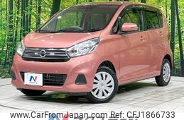 nissan dayz 2018 CFJ1866733