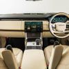 land-rover range-rover 2024 CFJ1506944 image 2