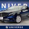 mercedes-benz a-class 2018 -MERCEDES-BENZ--Benz A Class DBA-176042--WDD1760422J712517---MERCEDES-BENZ--Benz A Class DBA-176042--WDD1760422J712517- image 1