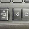 nissan serena 2020 -NISSAN--Serena DAA-GFC27--GFC27-191257---NISSAN--Serena DAA-GFC27--GFC27-191257- image 23