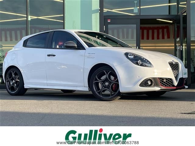 alfa-romeo giulietta 2017 -ALFA ROMEO--Alfa Romeo Giulietta ABA-940181--ZAR94000007478501---ALFA ROMEO--Alfa Romeo Giulietta ABA-940181--ZAR94000007478501- image 1