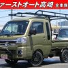 daihatsu hijet-truck 2024 -DAIHATSU 【名変中 】--Hijet Truck S510P--0572096---DAIHATSU 【名変中 】--Hijet Truck S510P--0572096- image 1