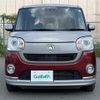 daihatsu move-canbus 2019 -DAIHATSU--Move Canbus 5BA-LA800S--LA800S-0194458---DAIHATSU--Move Canbus 5BA-LA800S--LA800S-0194458- image 14