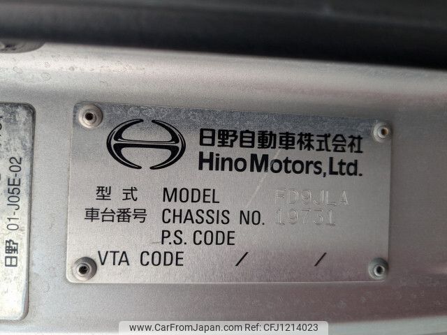 hino ranger 2017 -HINO--Hino Ranger TKG-FD9JLAA--FD9JLA-19731---HINO--Hino Ranger TKG-FD9JLAA--FD9JLA-19731- image 2