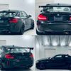 bmw m2 2018 CFJ1517812 image 5