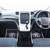 toyota vellfire 2012 quick_quick_DBA-ANH20W_ANH20-8236564 image 3