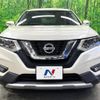 nissan x-trail 2017 -NISSAN--X-Trail DBA-NT32--NT32-580544---NISSAN--X-Trail DBA-NT32--NT32-580544- image 14