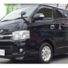 toyota hiace-van 2011 -TOYOTA--Hiace Van CBF-TRH200V--TRH200-0147546---TOYOTA--Hiace Van CBF-TRH200V--TRH200-0147546- image 21