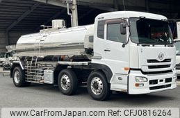 nissan diesel-ud-quon 2012 -NISSAN--Quon LDG-CV5YL--CV5YL-00248---NISSAN--Quon LDG-CV5YL--CV5YL-00248-