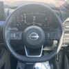 nissan x-trail 2024 CFJ1791522 image 12