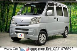 daihatsu hijet-van 2016 -DAIHATSU--Hijet Van EBD-S321V--S321V-0304804---DAIHATSU--Hijet Van EBD-S321V--S321V-0304804-