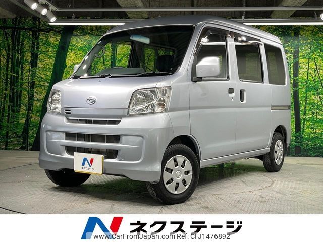 daihatsu hijet-van 2016 -DAIHATSU--Hijet Van EBD-S321V--S321V-0304804---DAIHATSU--Hijet Van EBD-S321V--S321V-0304804- image 1