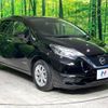 nissan note 2019 -NISSAN--Note DAA-HE12--HE12-258765---NISSAN--Note DAA-HE12--HE12-258765- image 17