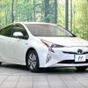 toyota prius 2017 CFJ0380181 image 16