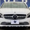 mercedes-benz a-class 2018 -MERCEDES-BENZ--Benz A Class DBA-176042--WDD1760422J753131---MERCEDES-BENZ--Benz A Class DBA-176042--WDD1760422J753131- image 16