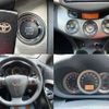 toyota vanguard 2012 CFJ1818819 image 4