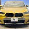 bmw x2 2019 -BMW--BMW X2 LDA-YK20--WBAYK720X05N15624---BMW--BMW X2 LDA-YK20--WBAYK720X05N15624- image 15