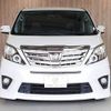 toyota alphard 2014 -TOYOTA--Alphard DBA-ANH20W--ANH20-8329613---TOYOTA--Alphard DBA-ANH20W--ANH20-8329613- image 17