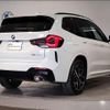 bmw x3 2024 CFJ1773421 image 2