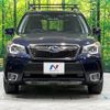 subaru forester 2014 quick_quick_SJG_SJG-019643 image 15