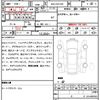 toyota crown-hybrid 2021 quick_quick_6AA-AZSH20_AZSH20-1071040 image 7