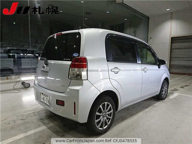 toyota spade 2013 -TOYOTA 【札幌 503ﾅ4174】--Spade NCP145--9012582---TOYOTA 【札幌 503ﾅ4174】--Spade NCP145--9012582- image 2