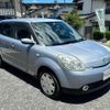 mazda verisa 2005 TE775 image 11