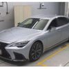 lexus ls 2022 CFJ1771829 image 1