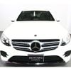 mercedes-benz glc-class 2018 -MERCEDES-BENZ--Benz GLC DBA-253942C--WDC2539422F460551---MERCEDES-BENZ--Benz GLC DBA-253942C--WDC2539422F460551- image 2